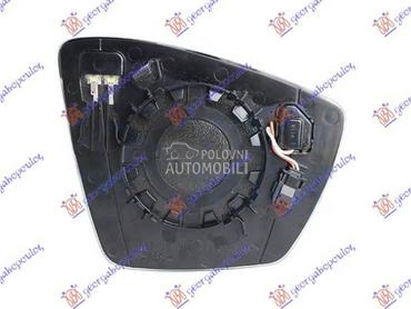 STAKLO RETROVIZORA SA... za Škoda Kodiaq od 2016. do 2021. god.