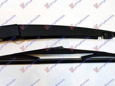 ZADNJI BRISAC KOMPLET 305mm za Opel Antara od 2006. do 2015. god.