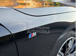 BMW 520 d xDrive M Sport slika 11