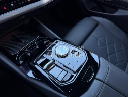 BMW 520 d xDrive M Sport slika 34