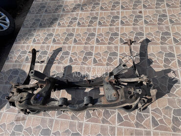zadnji trap za Ford Kuga od 2008. do 2012. god.