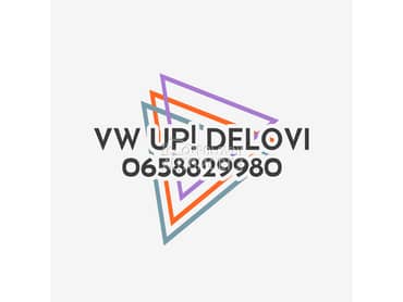 manuelni menjač 5b za Volkswagen up! od 2011. do 2017. god.