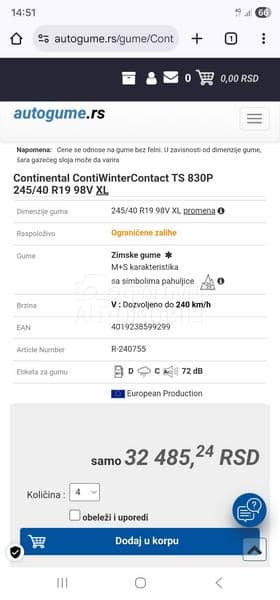 Renault Talisman 1.6CH initiale paris