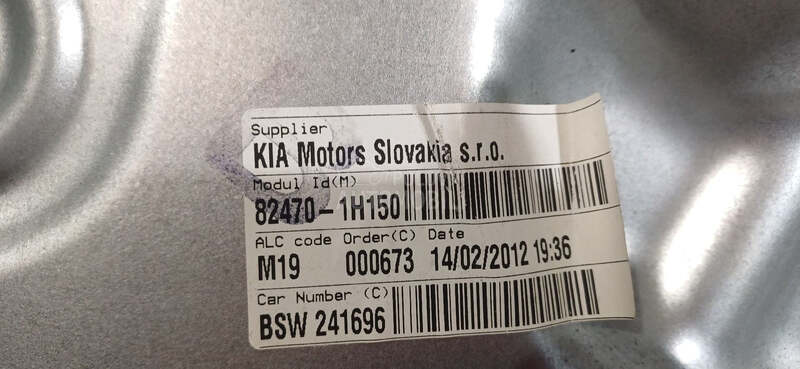 ELEKTRO PODIZAC STAKLA