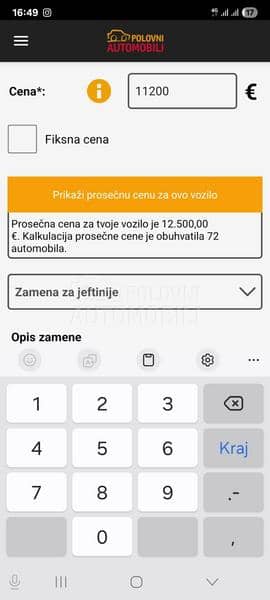 Volkswagen Passat B8 