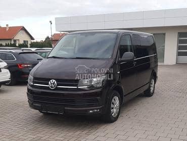 Volkswagen Transporter T6 MULTIVAN 7 Mesta CH