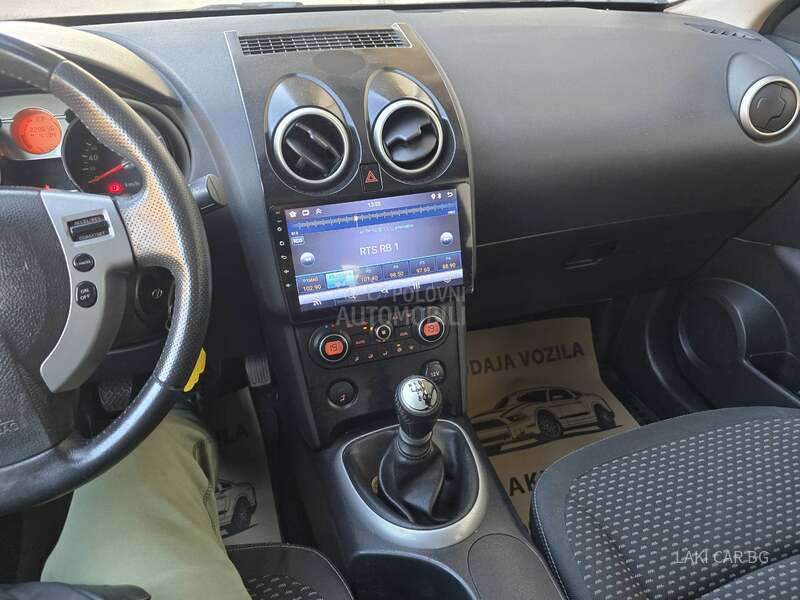 Nissan Qashqai 1.5 dci