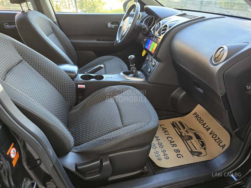 Nissan Qashqai 1.5 dci