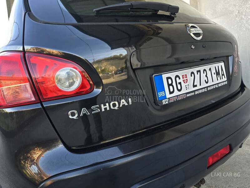 Nissan Qashqai 1.5 dci