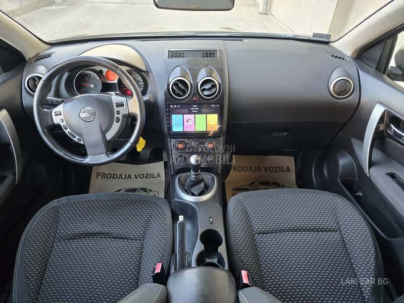 Nissan Qashqai 1.5 dci