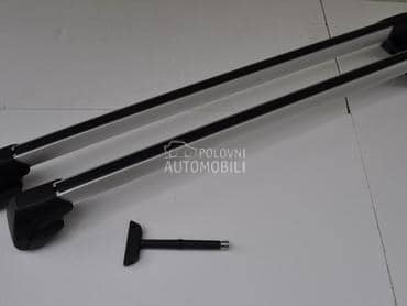 Originalni alu krovni nosaci za Volkswagen Passat B6