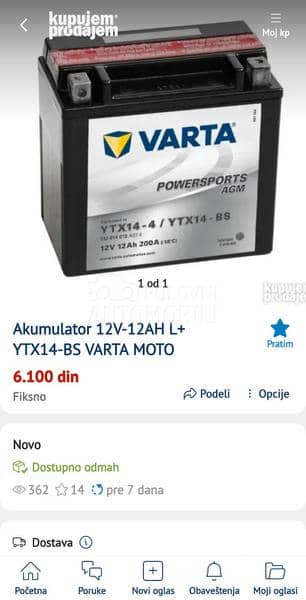 Kymco Xciting 500i R TOP HITNO