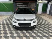 Citroen C3 ZAMENjEN LANAC