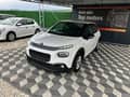 Citroen C3 ZAMENjEN LANAC