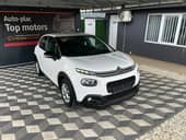 Citroen C3 ZAMENjEN LANAC