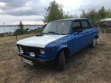 Zastava 101 skala 55