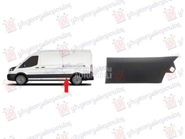 LAJSNA ZADNJEG BLATOBRANA S... za Ford Transit Connect od 2013. do 2019. god.