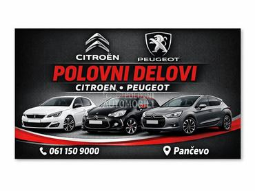 Citroen DS3 2009. god. -  kompletan auto u delovima
