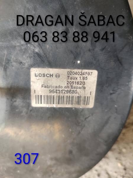 Kočiona servo pumpa vakum