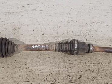 POLUOSOVINA za Citroen C3 Picasso