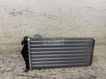 HLADNJAK KLIME za Peugeot 5008