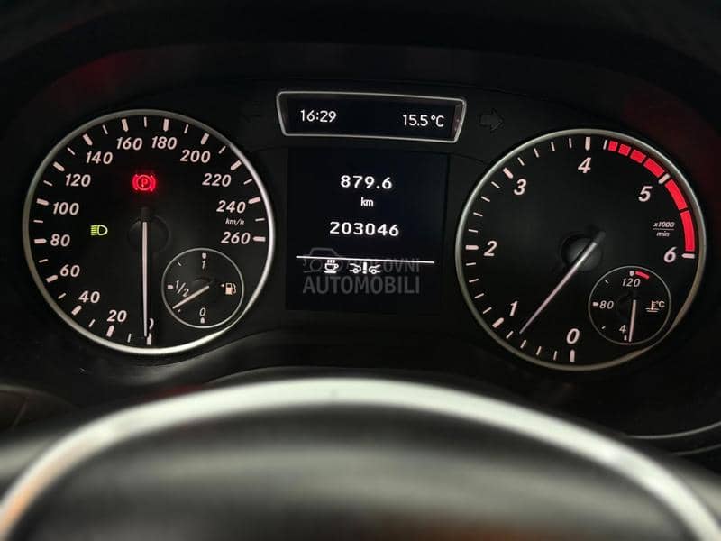Mercedes Benz B 180 CDI/EXECUTIVE