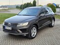 Volkswagen Touareg 3.0Tdi/Vazduh/Led