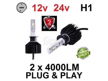 Led Sijalice H1 SET ZES chip Atom serija  