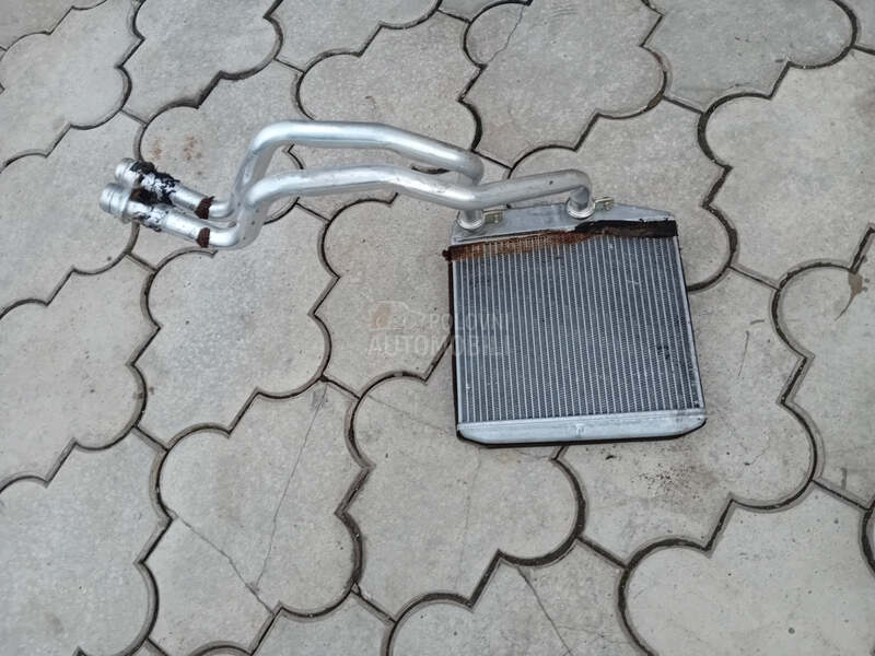 Mali hladnjak grejanja