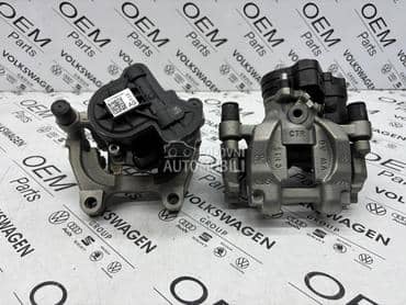 Zadnja kočiona klješta sa mot. za Volkswagen Golf 7, Passat B8, Touran