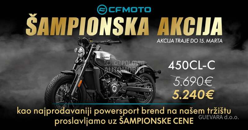 CFMOTO 450CL-C - AKCIJA