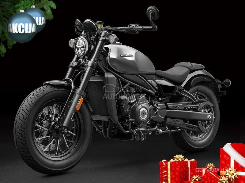 CFMOTO 450CL-C - AKCIJA