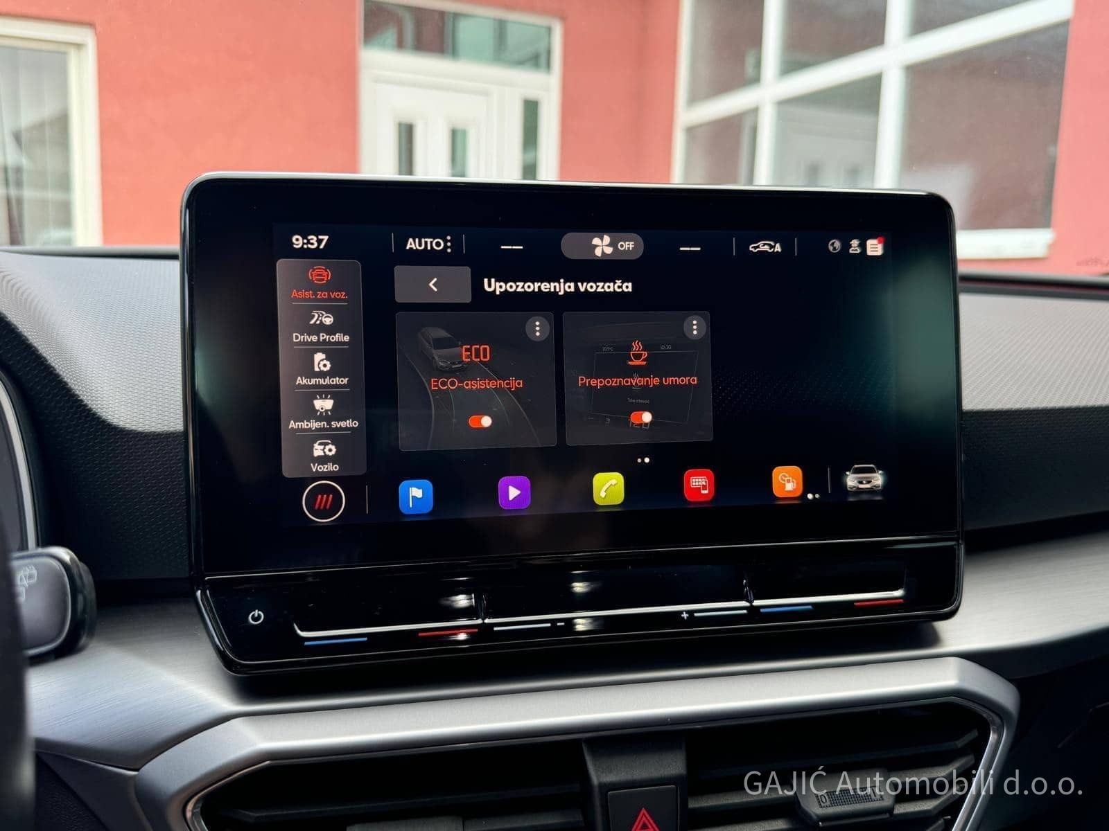 Seat Leon FR E-HYBRID
