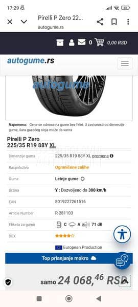 Pirelli 225/35 R19 Letnja