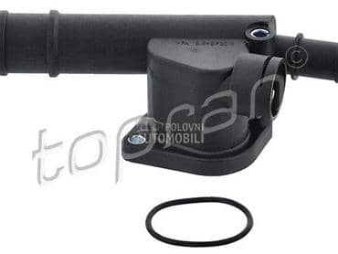 Racva Vode 2.0TDI za Škoda Octavia od 2004. do 2013. god.