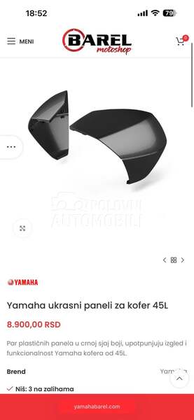 Yamaha Tricity B Kategorija