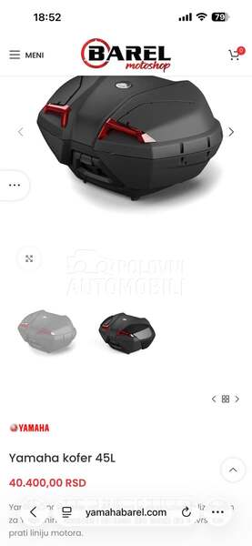 Yamaha Tricity B Kategorija