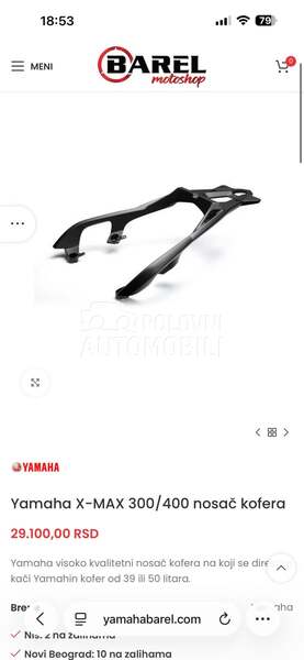 Yamaha Tricity B Kategorija