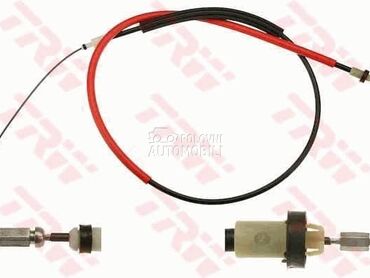 Sajla Rucne Desno Dobosi za Citroen Xsara Picasso od 1999. do 2007. god.