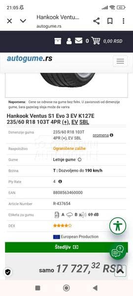 Hankook 235/60 R18 Letnja