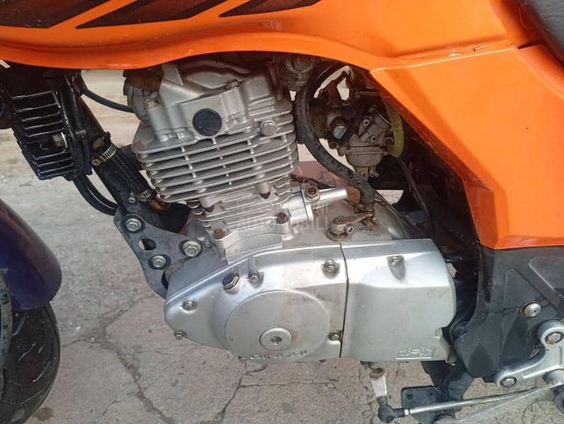 Qingqi QM 125
