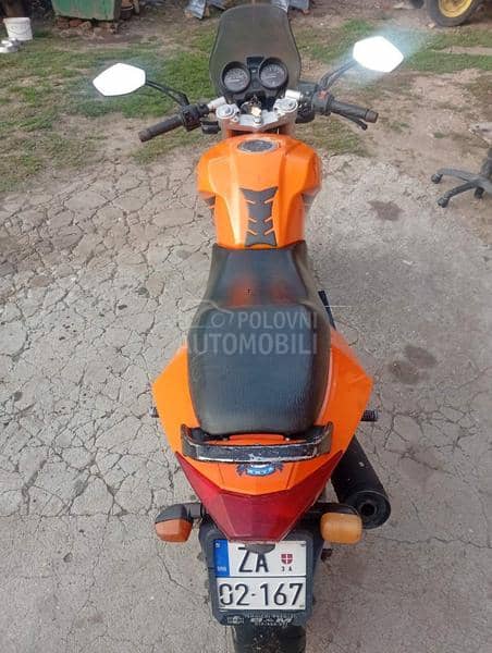 Qingqi QM 125