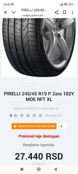 Pirelli 245/45 R19 Letnja