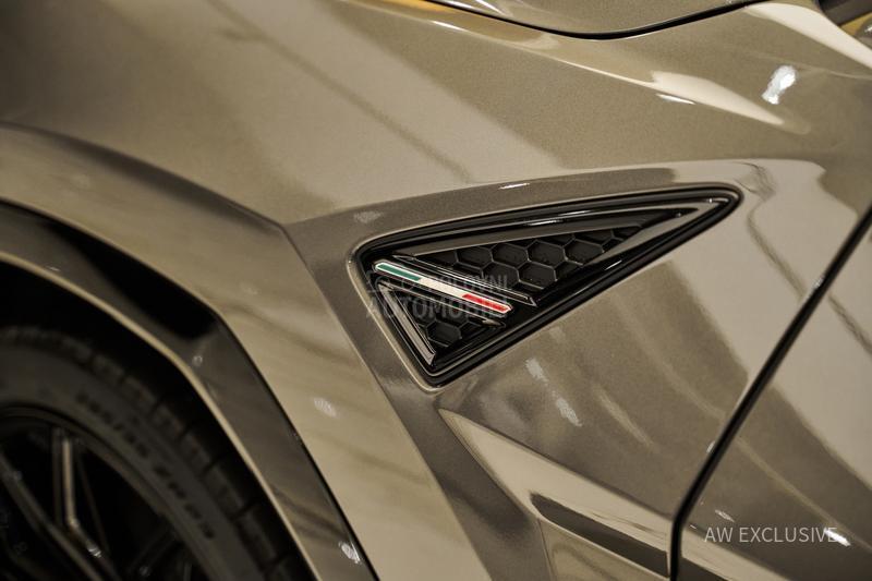 Lamborghini Urus SE V8 NEW