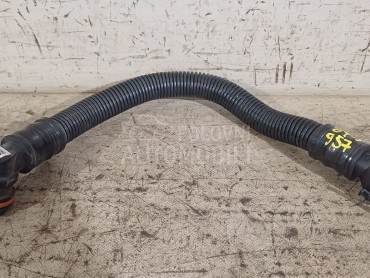 CRIJEVO za BMW Serija 5