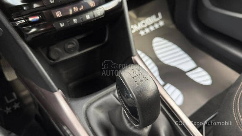 Peugeot 2008 1.2 VTi Allure