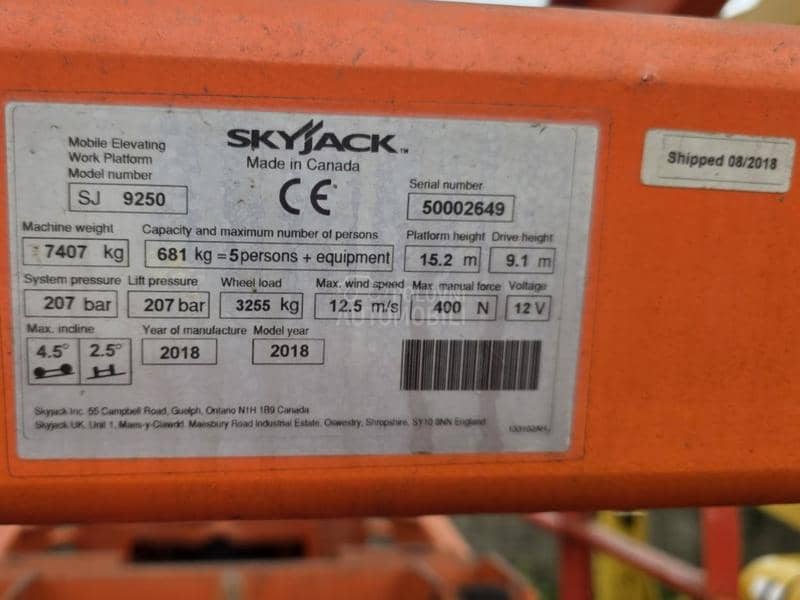 SkyJack SJ9250RT