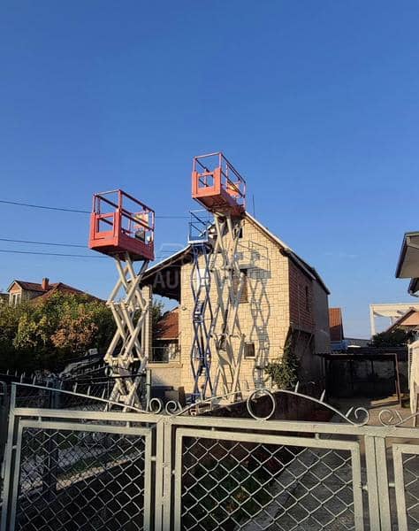 SkyJack Genie /Najam