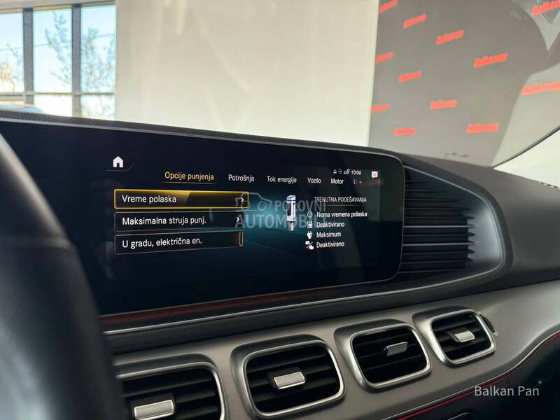 Mercedes Benz GLE 350 vaz/360/kuka/mem