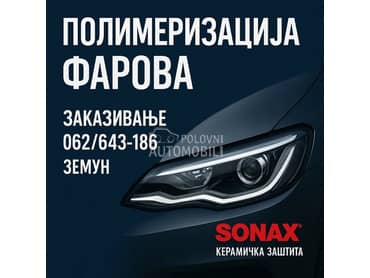 Polimerizacija Farova  